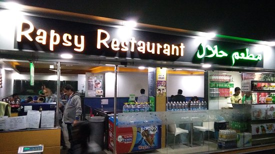 5 Best Munnar Restaurants for Traveler's Hungry Belly