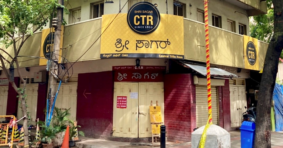 Must Try Famous Street Food in Bangalore