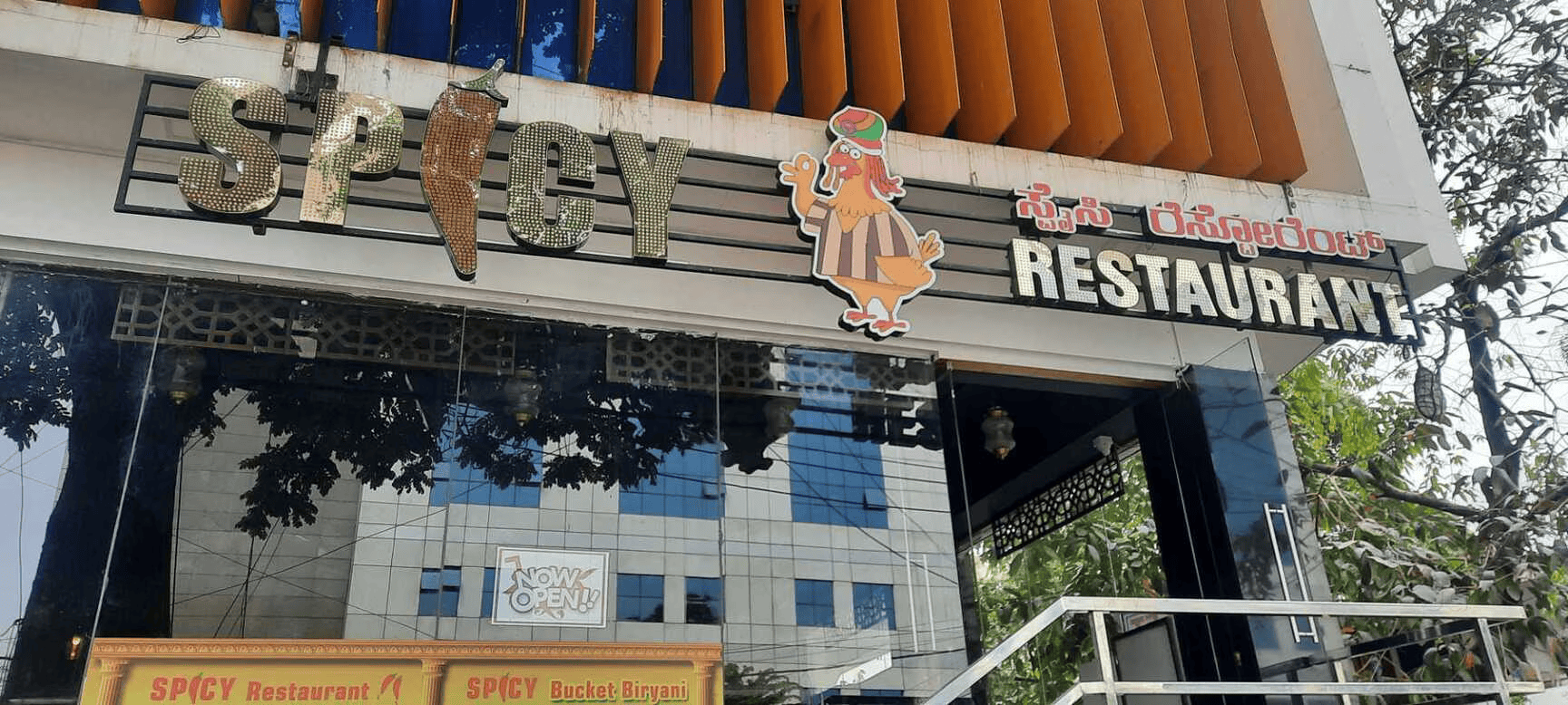 Indulge in Culinary Delights: Exploring the Top 12 Restaurants on the Bangalore-Mysore Highway