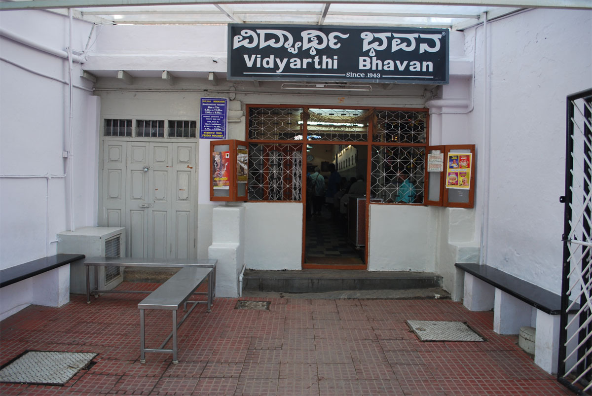One Day in Bangalore - A Nomads Guide to New Age Travelers