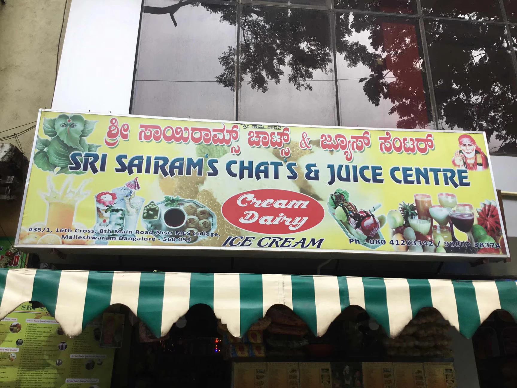 Must Try Famous Street Food in Bangalore